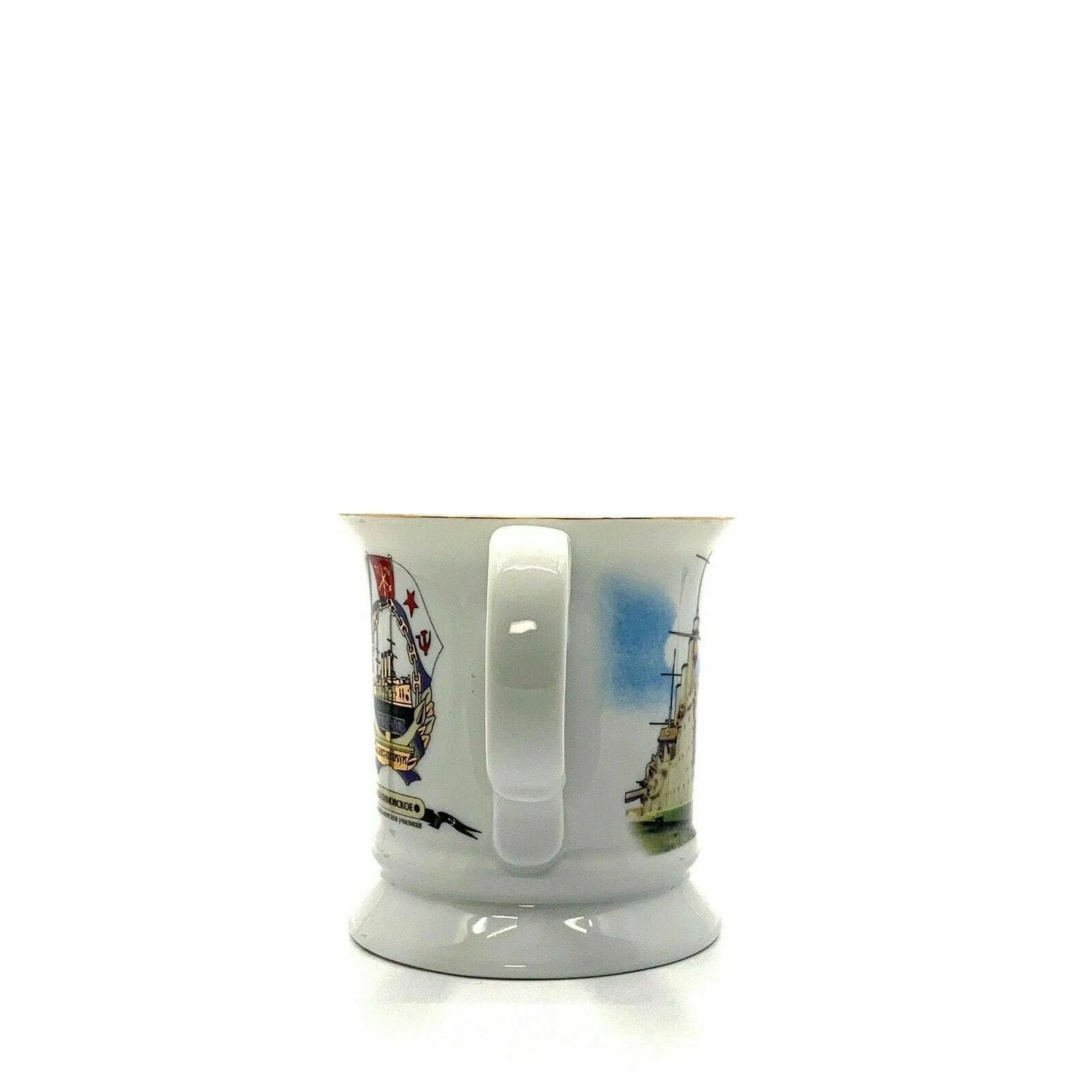 Charming Russia Souvenir Coffee Tea Cup - 12oz White Porcelain