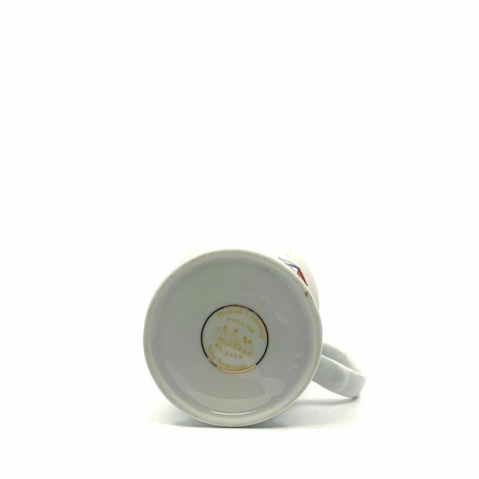 Charming Russia Souvenir Coffee Tea Cup - 12oz White Porcelain
