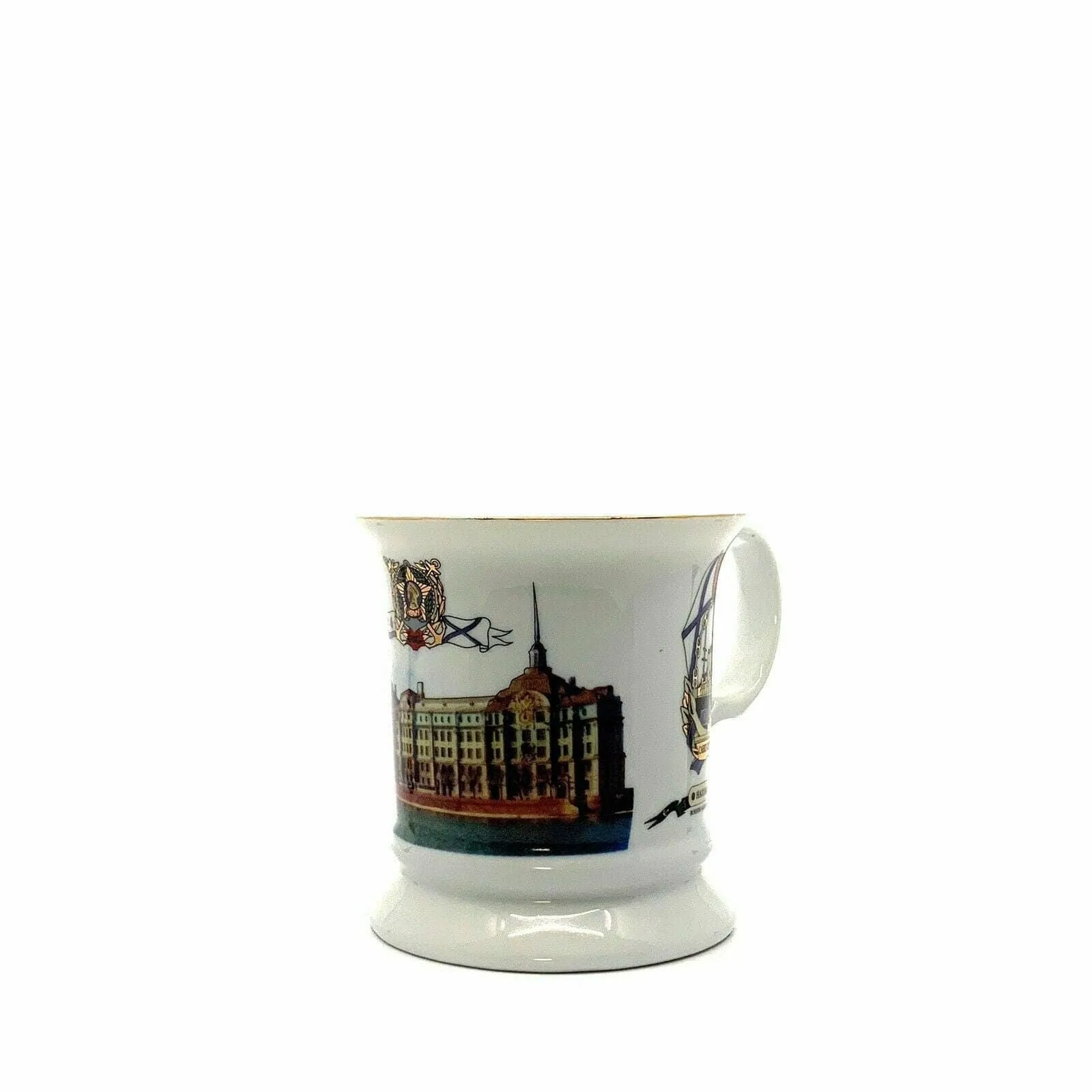 Charming Russia Souvenir Coffee Tea Cup - 12oz White Porcelain