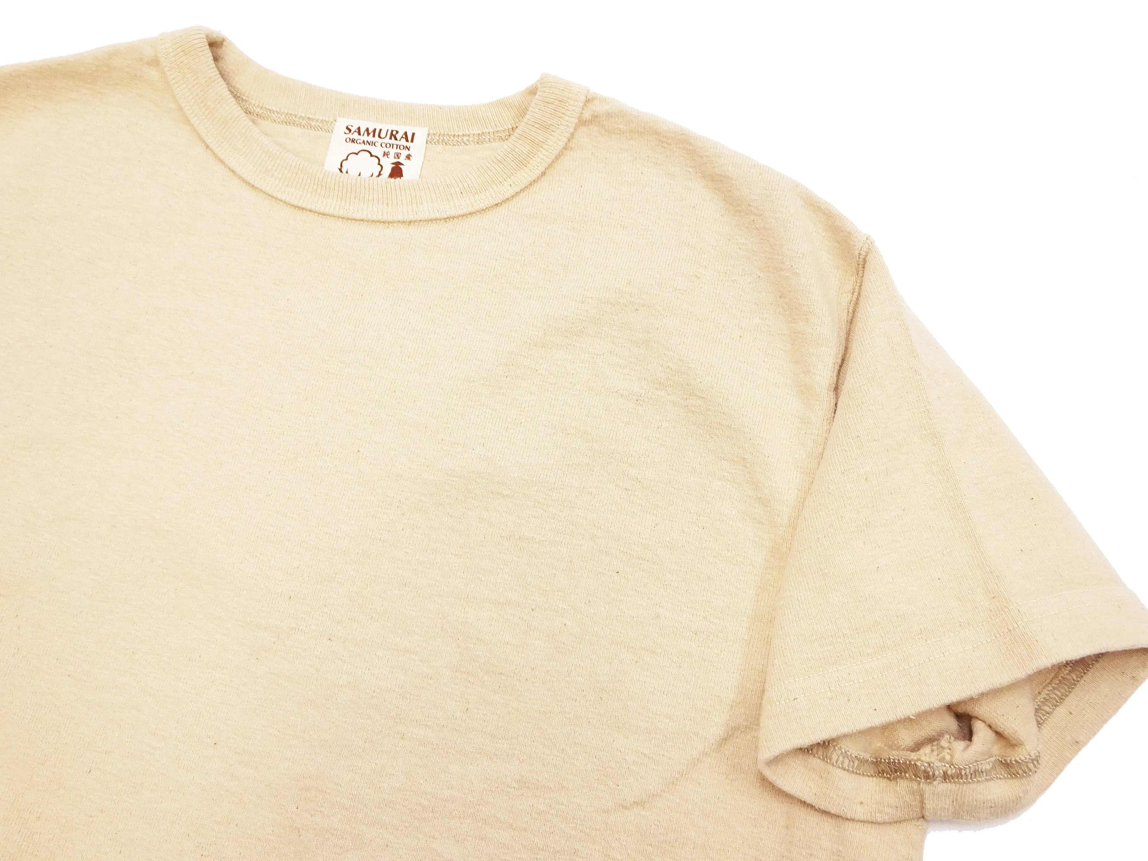 Samurai Jeans Plain T-shirt Men's Super Heavy Short Sleeve Natural Japanese Cotton Crew Slub Tee SJST-SC01 Light Chestnut Color