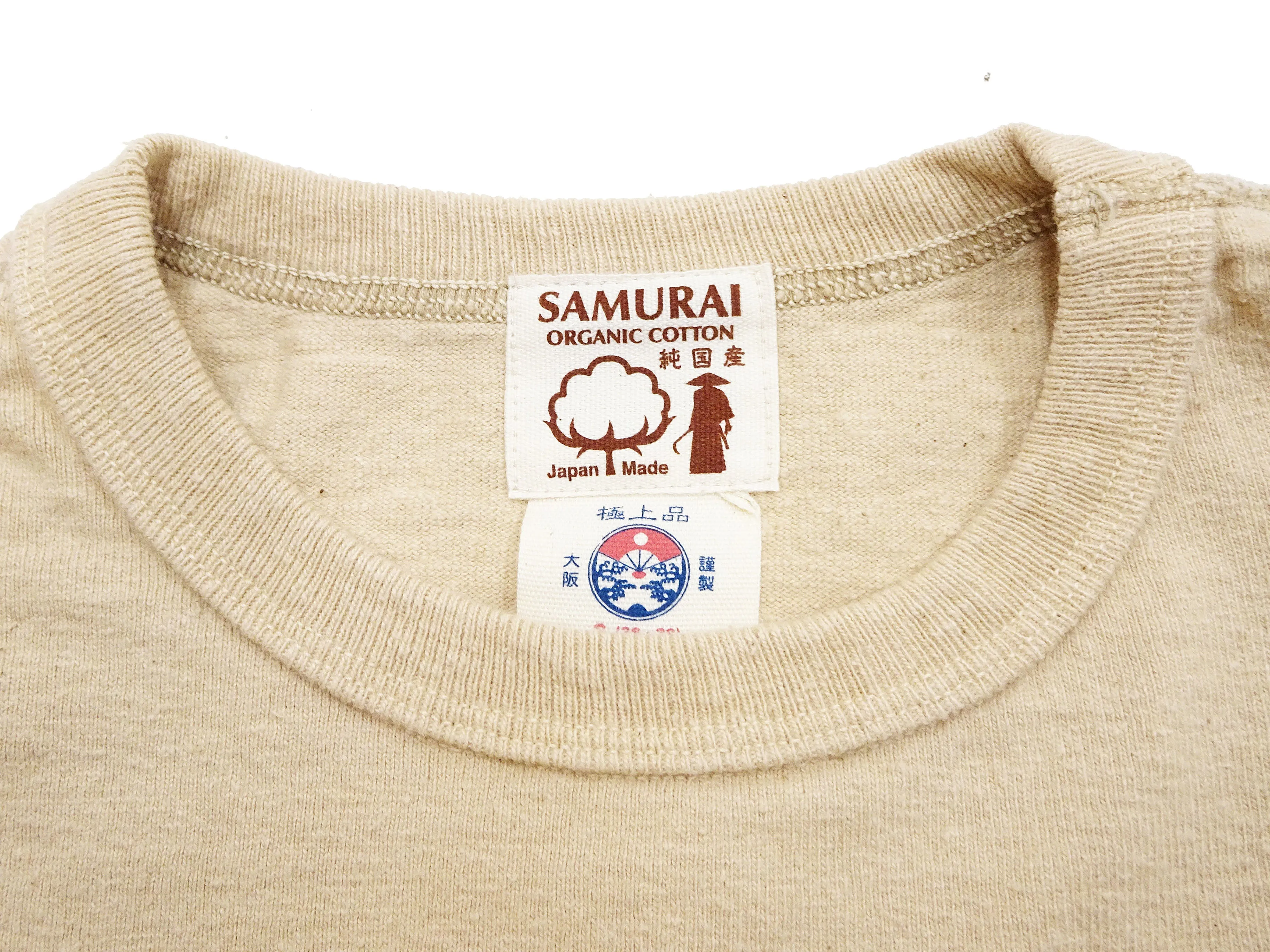 Samurai Jeans Plain T-shirt Men's Super Heavy Short Sleeve Natural Japanese Cotton Crew Slub Tee SJST-SC01 Light Chestnut Color